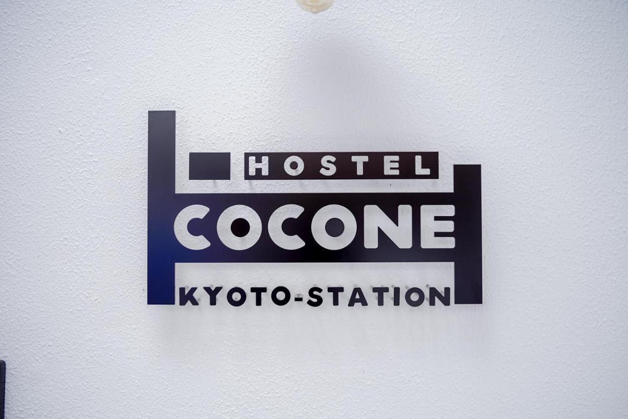 Hostel Cocone Kyoto Station Екстериор снимка