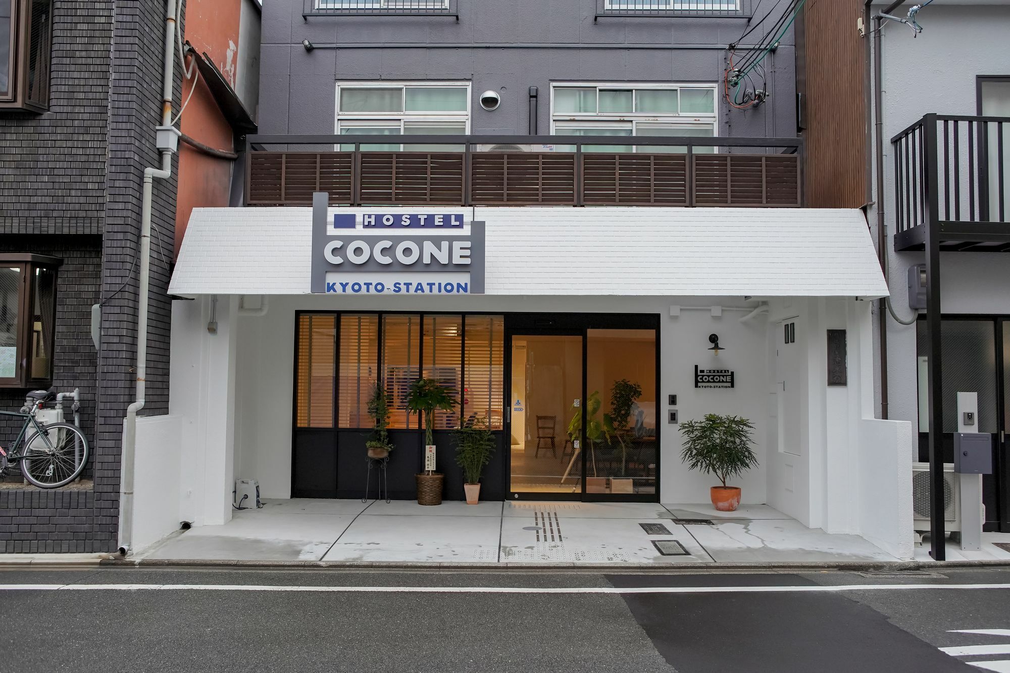 Hostel Cocone Kyoto Station Екстериор снимка